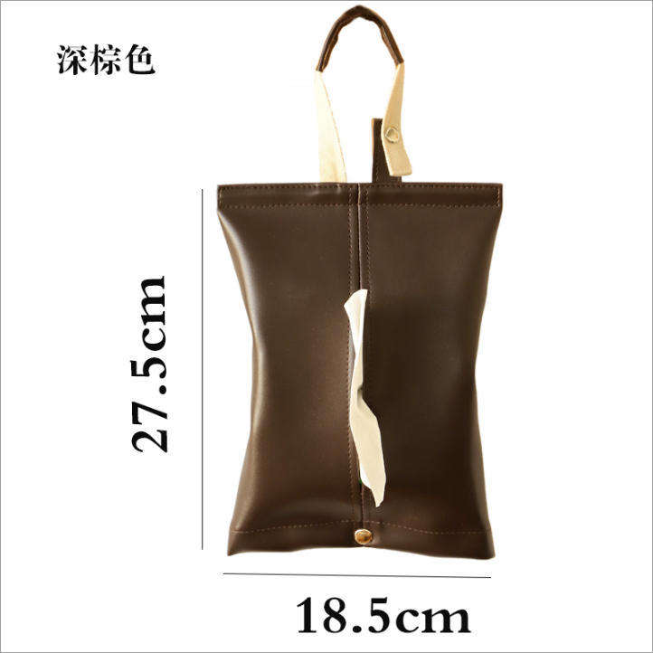 กล่องทิชชู่หนังสีน้ำตาลเข้ม 18.5*27.5ซม