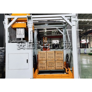 Boyang Automatic Cartons, Boxen Laden Entladen Förder beutel Stapeln Mobile LKW-Lade maschine - Product Image 1