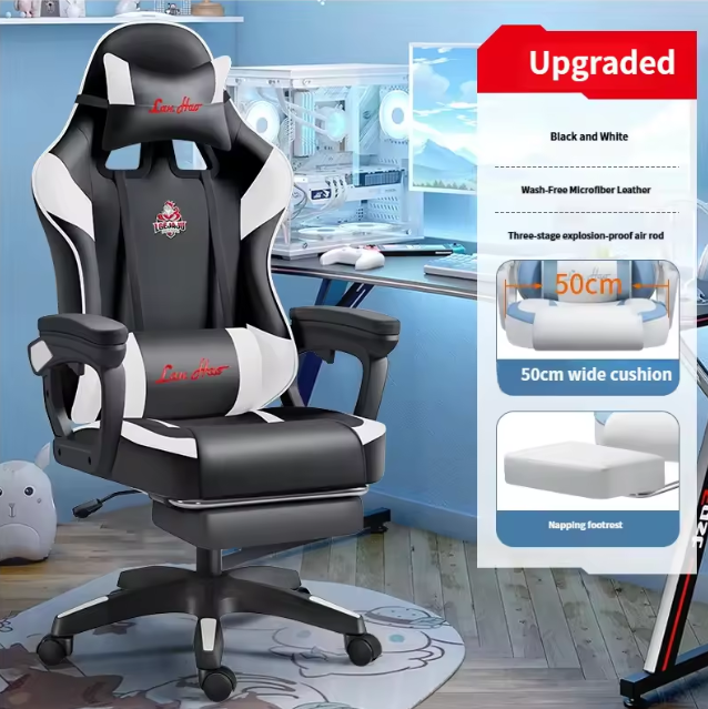 Black and white+footrest