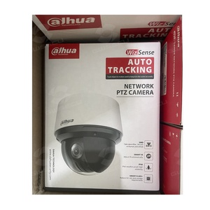 กล้องไอพีพีทีแซดตรวจจับอัจฉริยะ25X 4MP SD4A425DB-HNY da Hua - Product Image 5
