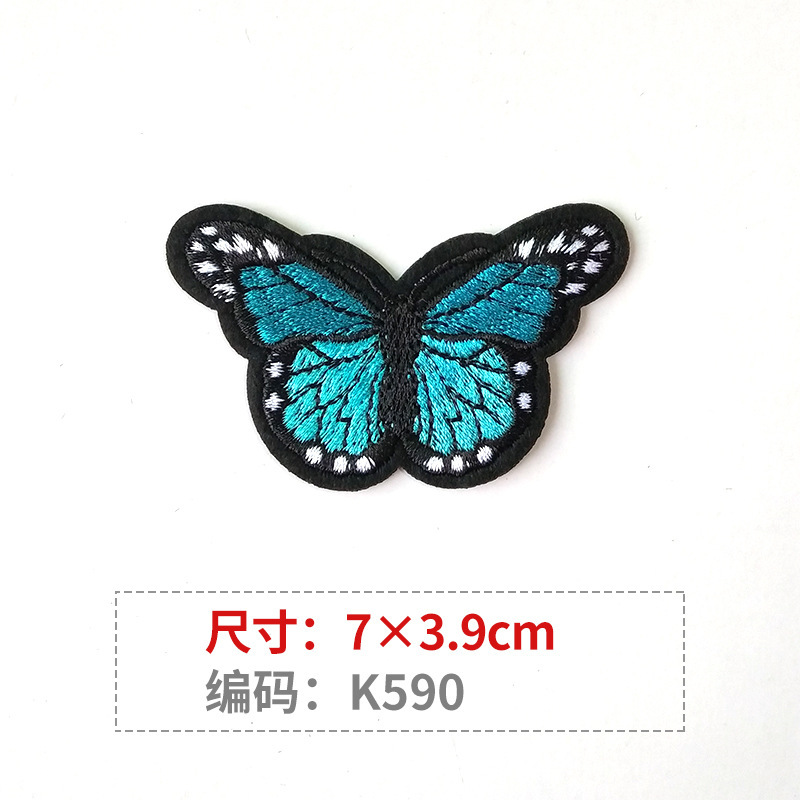 K590