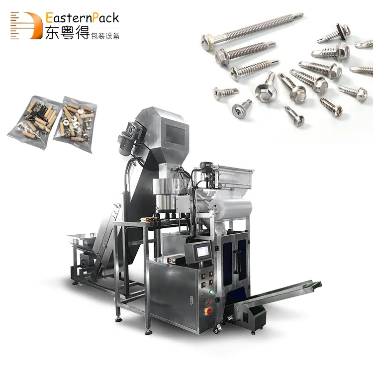 Automatic hardware bolt nail screw counting bag packing machine toy metal spare parts bead stick packing machine