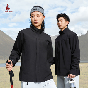 Özel tasarım ekibi üniformaları işlemeli Logo çekirdek açık kadınlar Unisex Softshell Jacke - Product Image 6