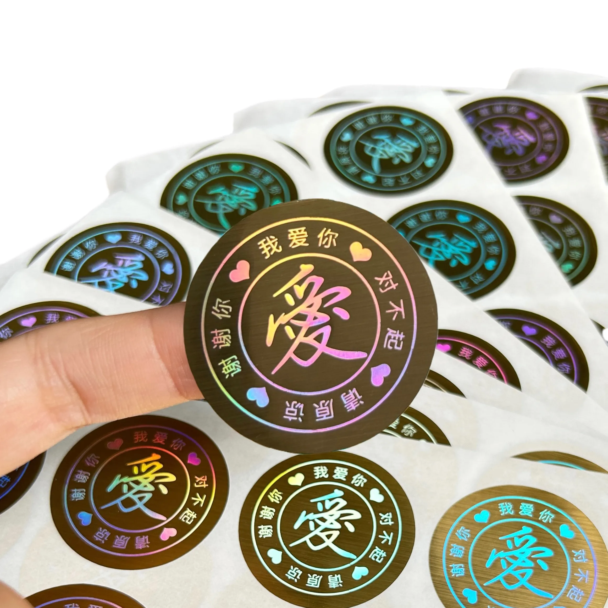 Customized Gold Brushed hot stamping Brand Logo round Sticker Labels