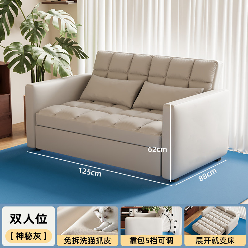 Double 125cm gray-waterproof wear-resistant cat claw leather