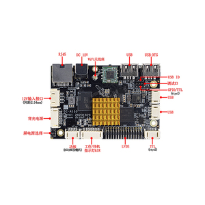 Scheda di interfaccia Android con 10.0 Android 2G RAM 16G ROM USB/LVDS Quad-core Allwinner A133 - Product Image 3