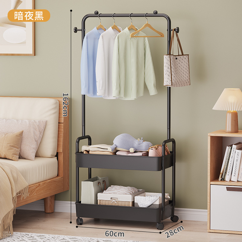 Dark black clothes rack