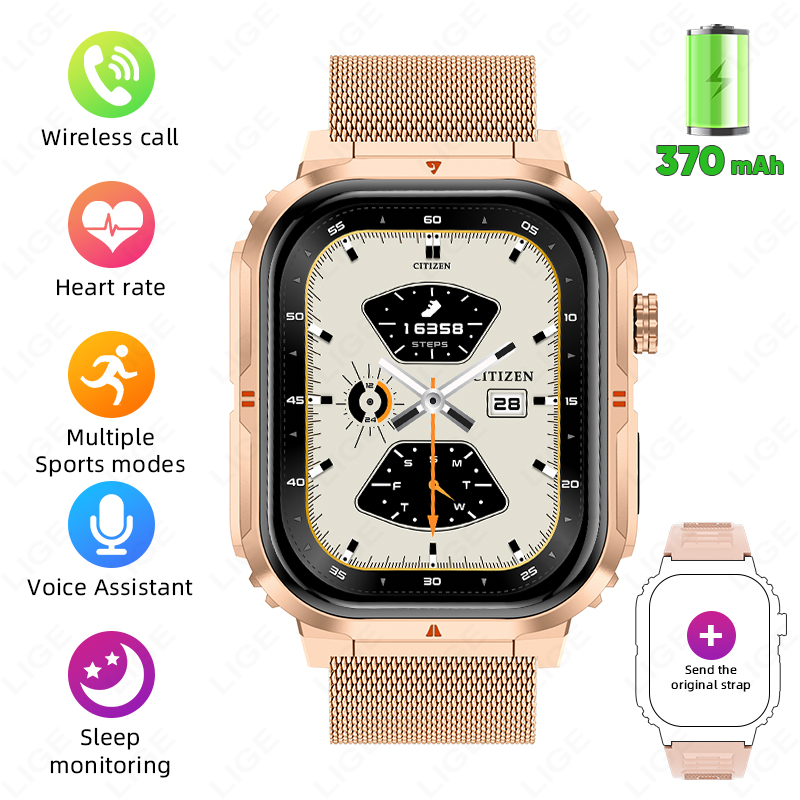 7 mailles en acier or rose + bracelet en silicone rose