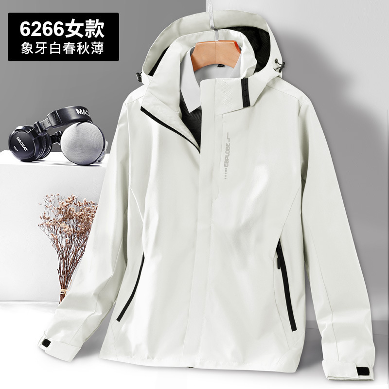 Women's Ivory White