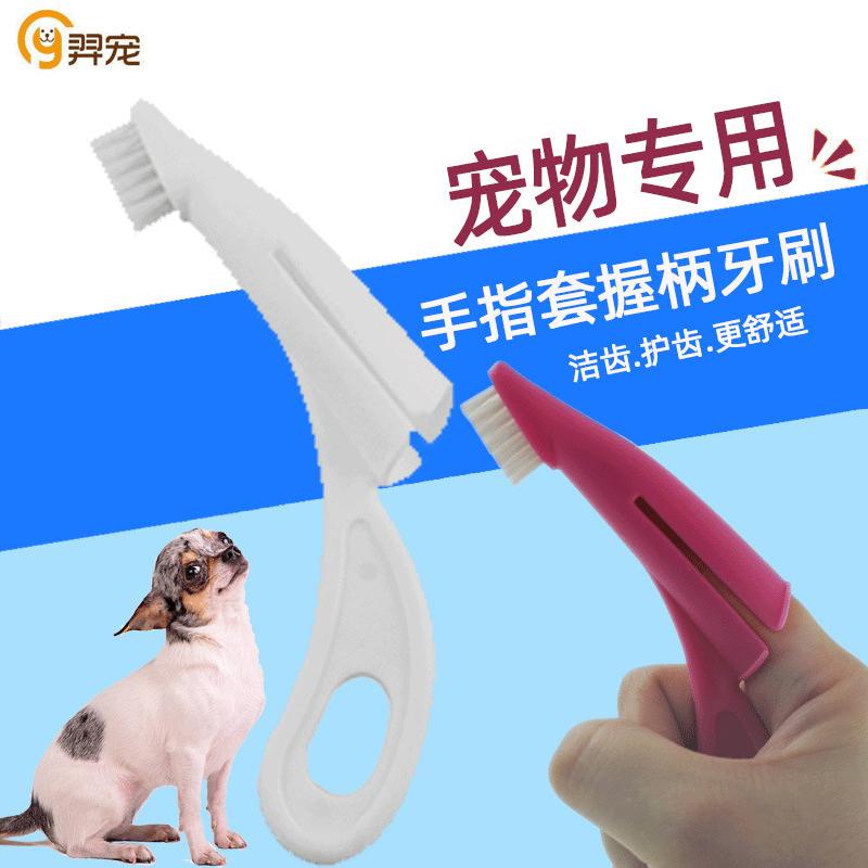 White plastic soft finger brush toothbrush