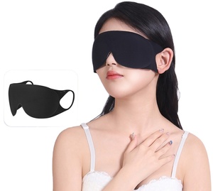 ヒアルロン酸睡眠アイマスク女性の夜の睡眠のための軽量通気性ソフト快適な弾性ストラップ - Product Image 3