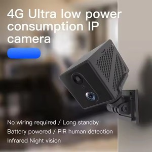 新款OKAM PRO 4g IP摄像机3MP电池安全IP摄像机PIR检测夜视无线Wifi迷你4G sim卡闭路电视摄像机 - Product Image 2