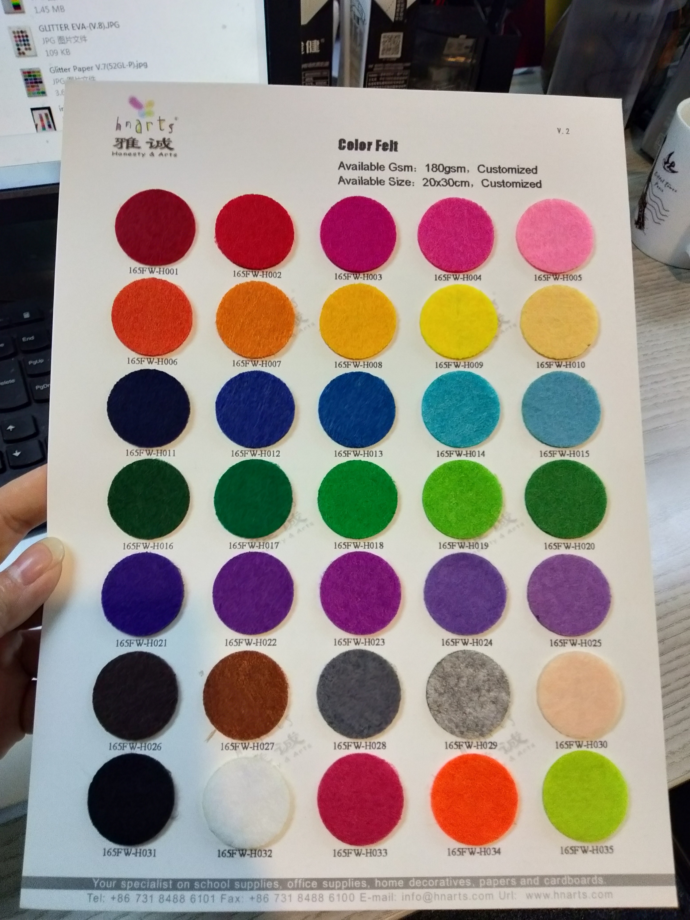 color swatch