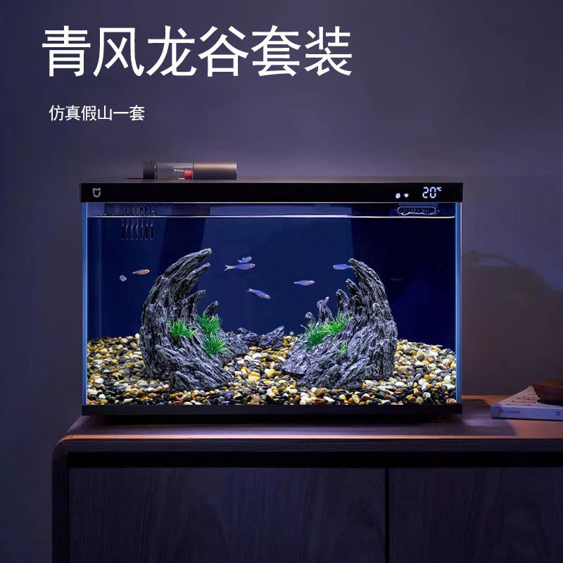 Qingfeng dragon valley set-excluding bottom sand