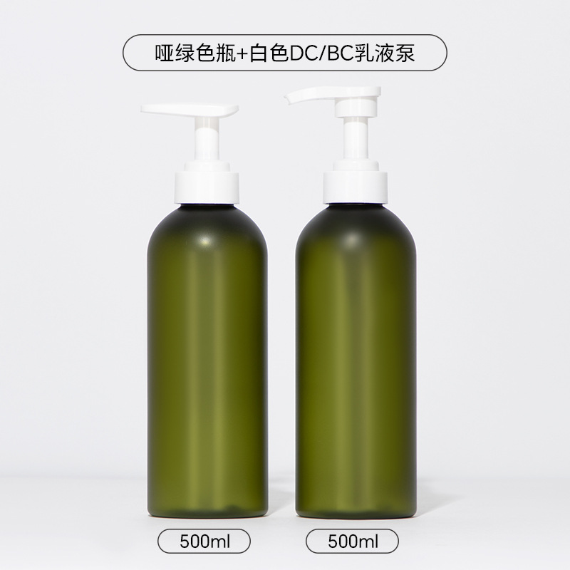 Flacon vert mat avec pompe à lotion blanche