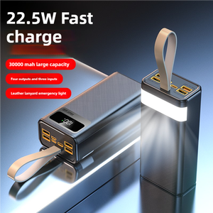 畅销便携式电源组20000毫安时双<span class=keywords><strong>Usb</strong></span>输出电源组低价超快电源组带手电筒
