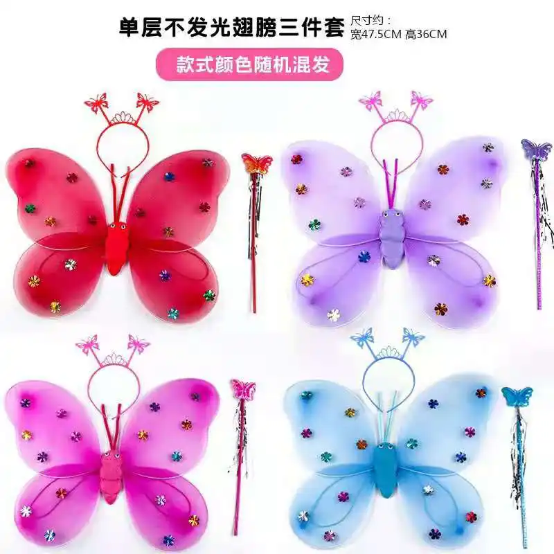 Disfraz de hada al por mayor para niñas alas de hada mariposa varita mágica diadema conjunto de disfraz para 3-8 años