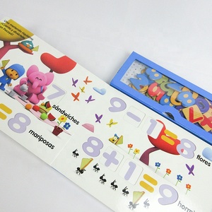 Libro de actividades para niños educativos tempranos, tablero de rompecabezas, libro, tablero de números, impresión de libros - Product Image 5