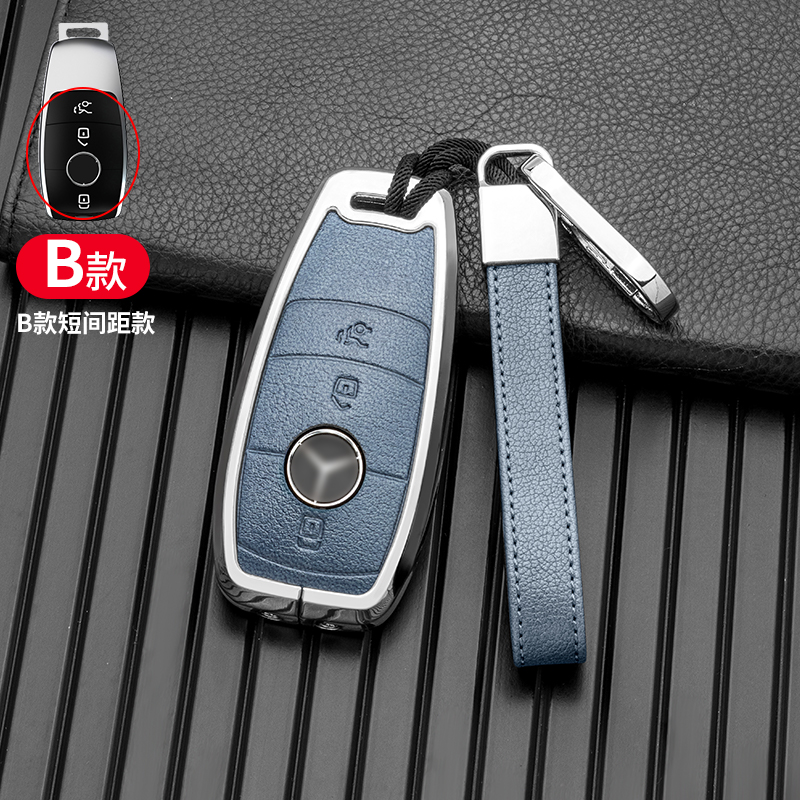 B 3btns argent & bleu + porte-clés