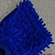 สีน้ำเงินเข้ม