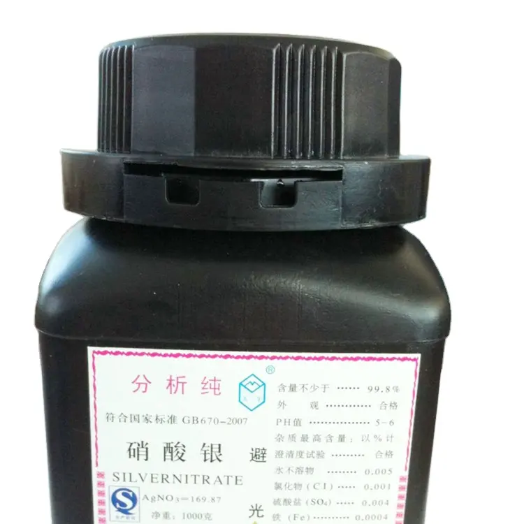 Factory supply 99.8% Silver Nitrate powder AgNO3 with safe delivery CAS 7761-88-8