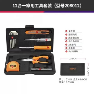 Çok fonksiyonlu ev araç donanım alet takımı manuel kapsamlı bakım grubu seti - Product Image 6