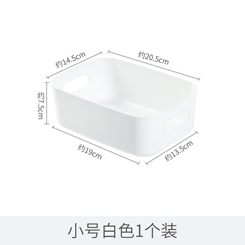 Small White