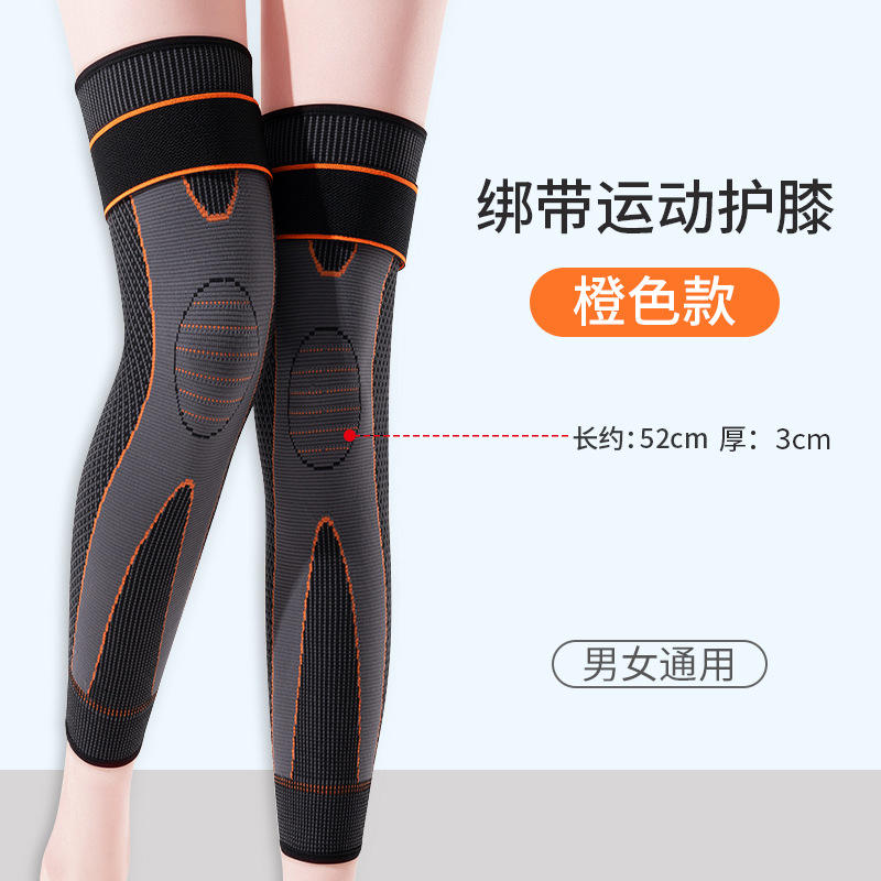 สีส้มสดใสแบบขยาย (เดี่ยว)