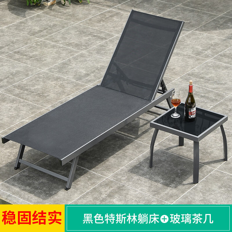 Fauteuil inclinable noir - Structure en alliage d'aluminium - Table basse en verre
