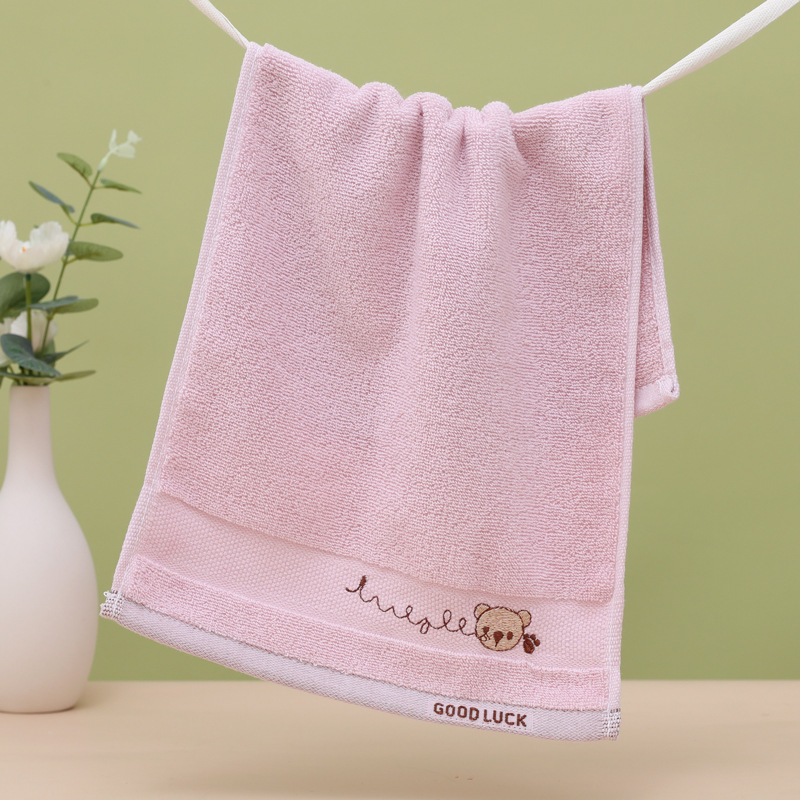 Poudre de petit ours