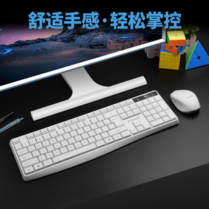 For K-Snake WK800 Wireless <strong>Keyboard</strong> <strong>and</strong> <strong>Mouse</strong> Set <strong>Desktop</strong> <strong>Computer</strong> Laptop Office Home Wireless <strong>Keyboard</strong> <strong>and</strong> <strong>Mouse</strong> 2.4G - Product Image 5