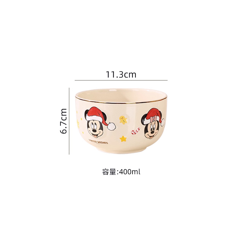 White Bowl