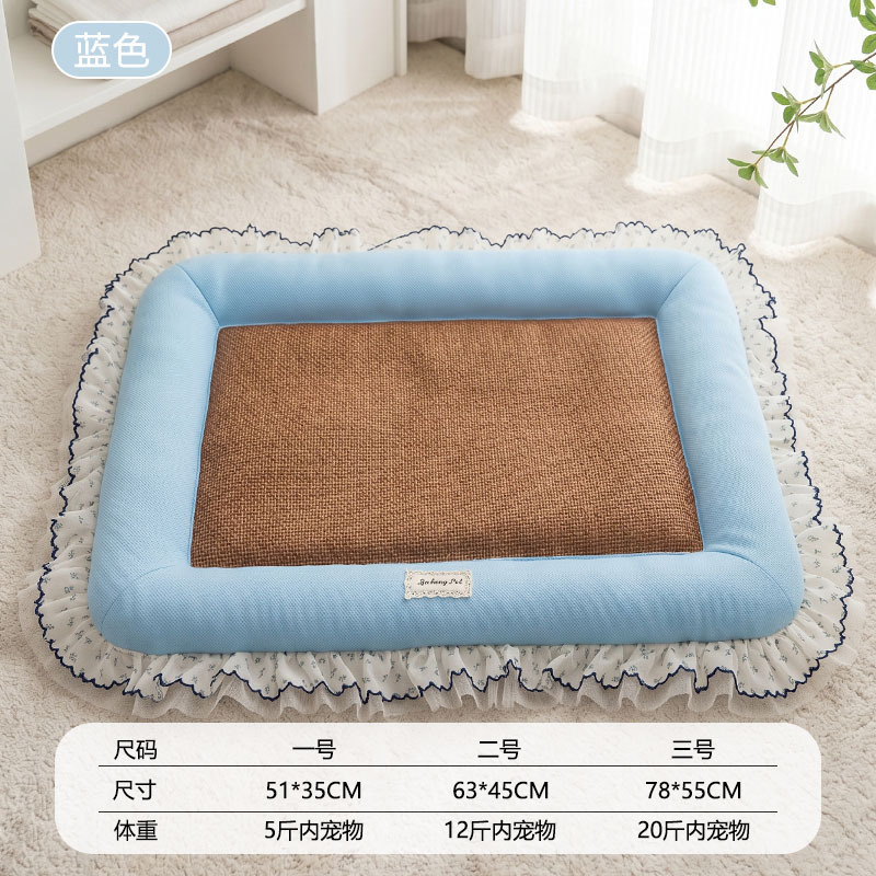 Ice Cream Lace Mat - Blue