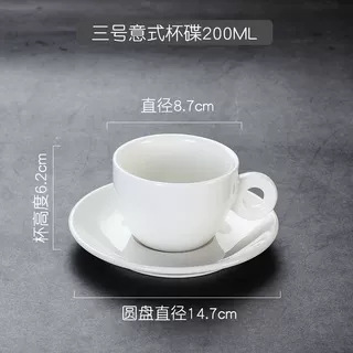 it. cup & saucer, 200-500ml