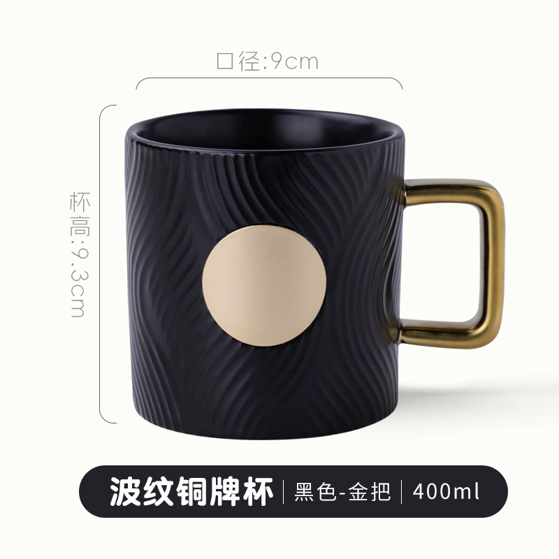 Black (with gold handle)