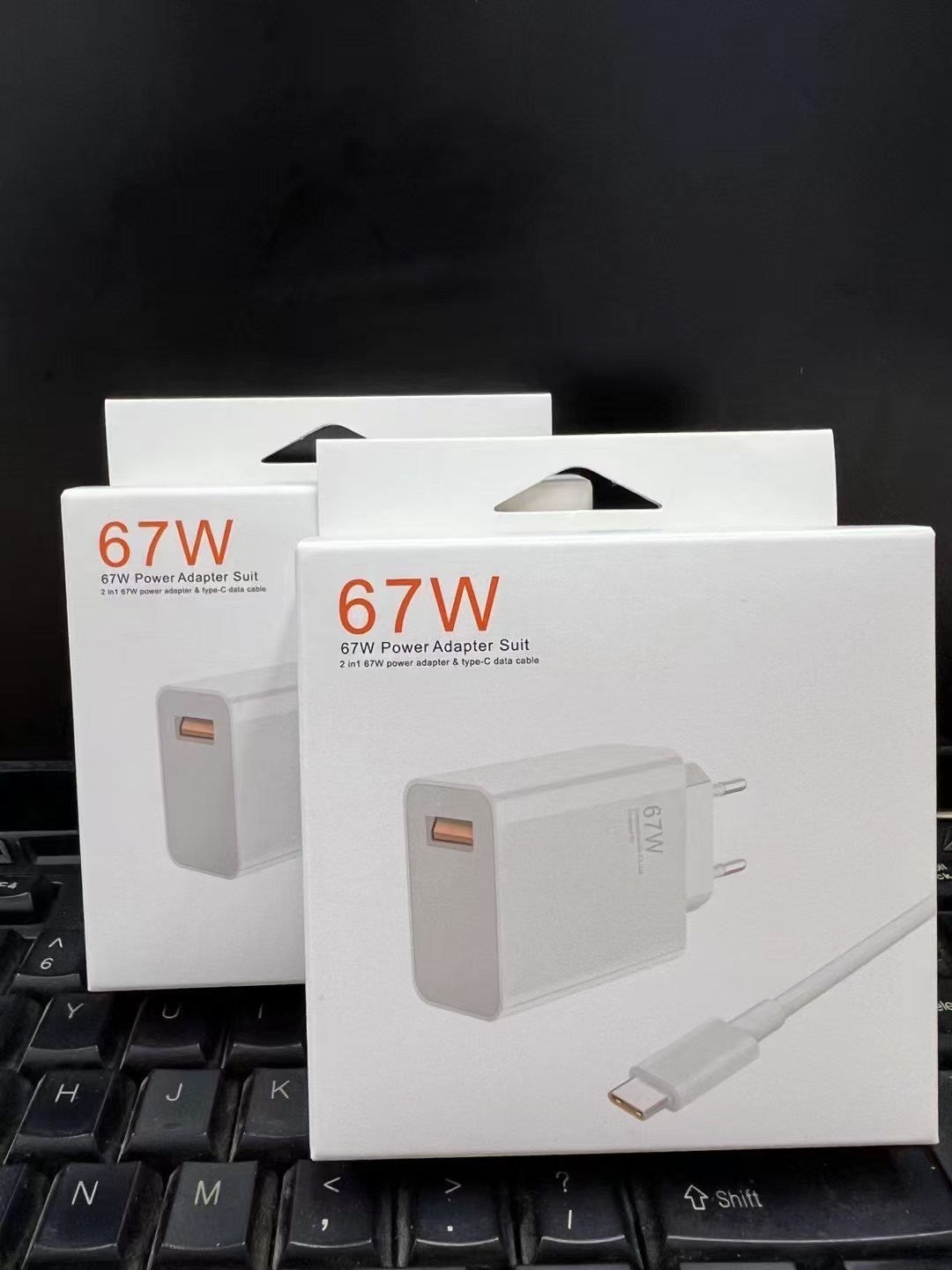 67W Charger with Cable EU White