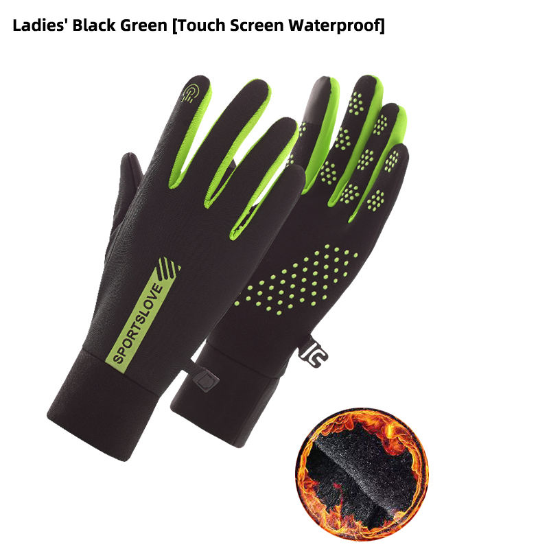 สุภาพสตรี สีดำ สีเขียว