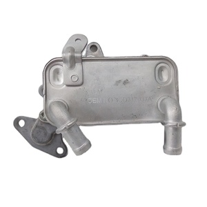 Auto Transmission Oil Cooler 6-Speed D.SG for 08-12 V-W OEM <strong>3C0317037A</strong> , 3C0 317 037A