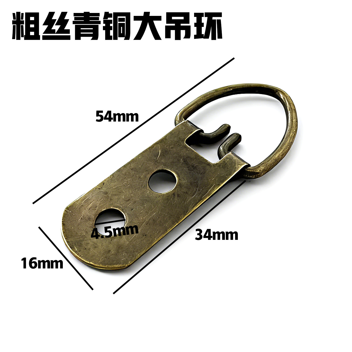 Coarse Wire Bronze Hanging