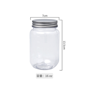 Merryart zaman sınırlı gıda sınıfı 80ml 100ml 120ml 150ml 250ml plastik bal kavanozları şeffaf PET plastik kavanoz siyah kapaklı - Product Image 6