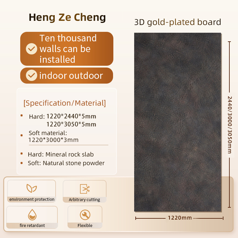 Heng Ze Cheng