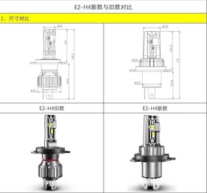 Araba LED far 6000LM 6000K mini E2 36W araç aydınlatma sistemi, araba led far H4 H7 sis ampuller - Product Image 3