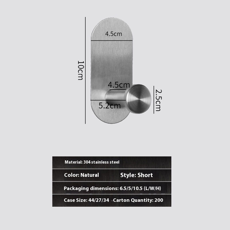 Patère carrée Gris