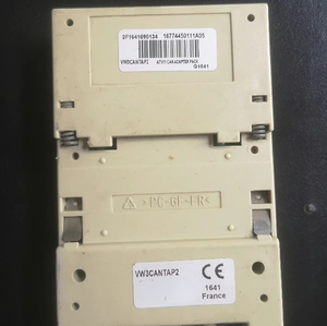 VW3CANTAP2 New Original Communication Converter <strong>Interface</strong> Module