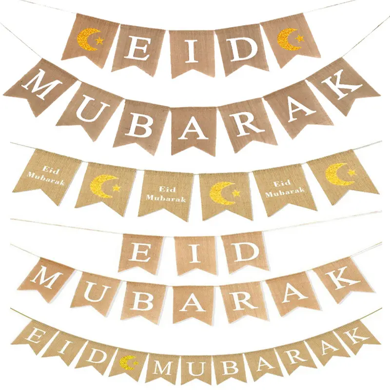 Eid Mubarak-cartel de lino de alta calidad, decoración para fiesta de Ramadán, suministros para fiesta, 2023