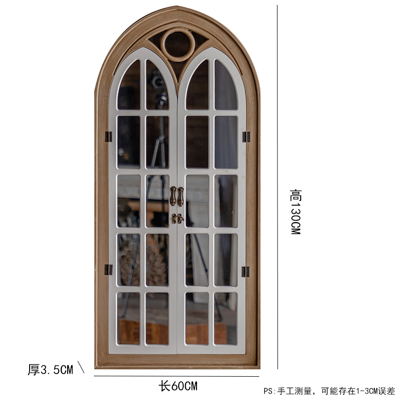 Brun café - A2299