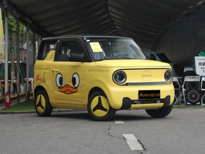 豊富で手頃な構成のAodahang中国の新エネルギー中古車 - Product Image 4