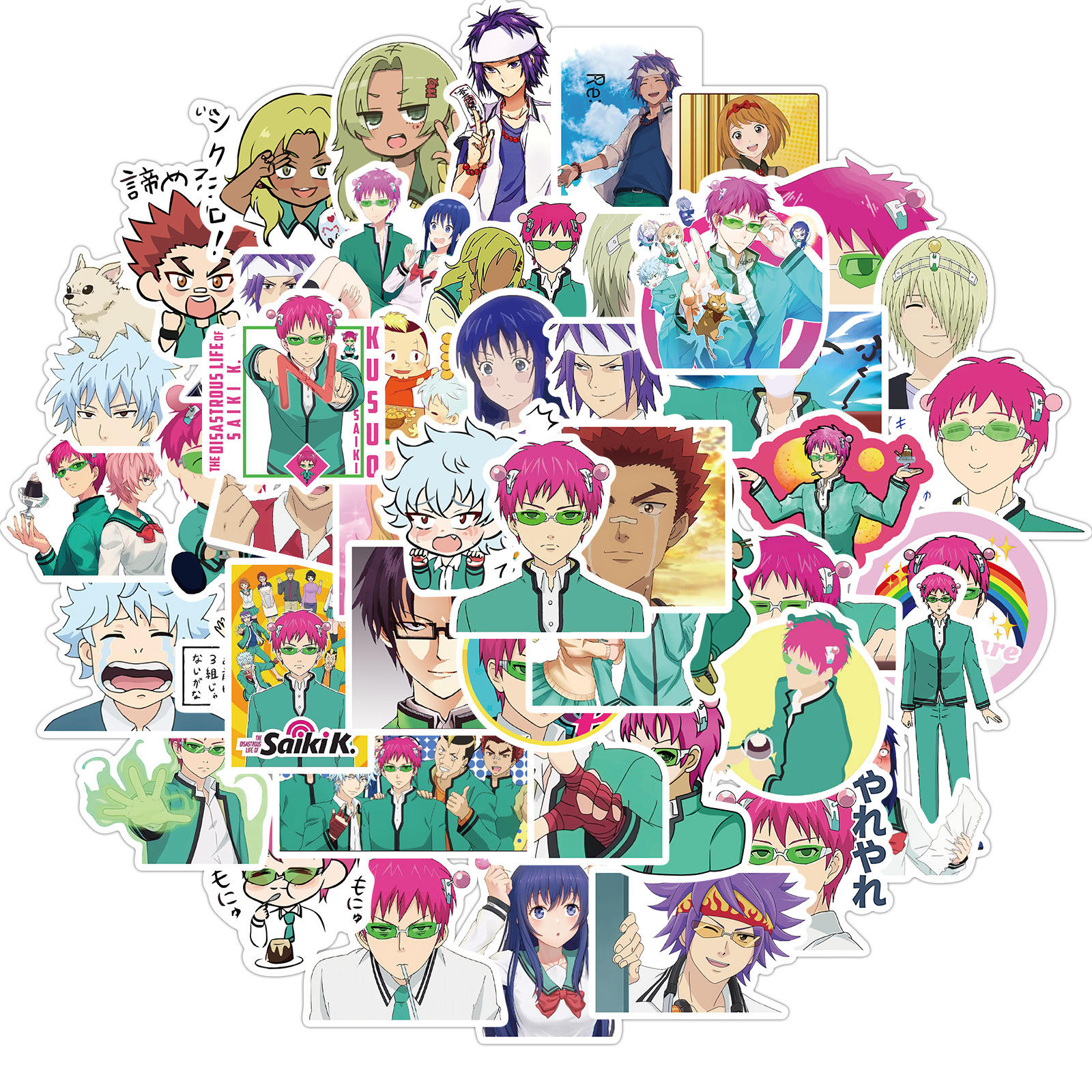50ชิ้น kusuo-02 Saiki