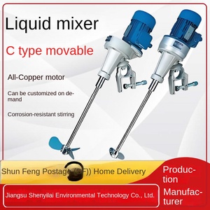 C Type Agitator <strong>Mixer</strong> Printing/Dyeing Liquid Chemically Resistant Acid Alkali Immune Movable Textile Factory Dye <strong>Mixer</strong> - Product Image 2