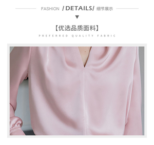 女式衬衫 & 女式衬衫优雅实心衬衫高品质长袖时尚大码女式衬衫8228 #